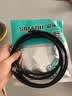 山泽六类网线 2米千兆高速宽带线 CAT6类家用笔记本路由器5g网络工程成品跳线2.5g带双接头黑色WD6020 实拍图