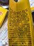 西贝莜面村番茄酸汤莜面鱼鱼300g 面点速食面条粗粮夜宵儿童早餐速冻半成品 实拍图