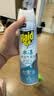 雷达（Raid）杀虫剂喷雾550ml*1瓶水基无香型 植物友好 实拍图