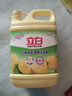 立白清新柠檬洗洁精大桶1.5kg 除味去油腥餐具净洗涤灵洗碗液随机发货 实拍图