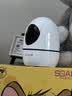 小湃500万5G双频家用监控摄像头P50Plus无线网络室内高清监控器360度无死角带夜视婴儿宠物创维智造 实拍图