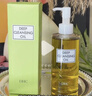 DHC橄榄卸妆油330ml（300+30ml） 温和卸妆易乳化不油腻敏肌可用 实拍图