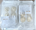 参情无限 老面小笼包 手工素包子馒头素食素斋黑松露荠菜松茸速食早餐 4种口味小笼包各1盒共24个840g 实拍图