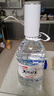 娃哈哈天然矿泉水大桶装水5.5L*4桶整箱装 长白山泡茶水 哇哈哈饮用水 实拍图
