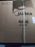 美的（Midea）电风扇落地扇家用大风量 远距离强风轻音送凉电扇 立式落地风扇家用卧室客厅办公桌面加高加大飓风 【白色遥控】7h定时 实拍图