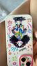 江铭适用苹果15手机壳iPhone15保护套轻薄硅胶软壳全包防摔抗指纹男女款卡通创意高级感保护壳镜头全包 实拍图