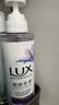 力士（LUX）祛痘平滑精华香氛沐浴露 橙花鸢尾香370g 实拍图