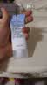 露得清轻透防晒SPF50+男女高倍防晒隔离防水防汗户外七夕情人节礼物 实拍图