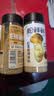 松鲜鲜松茸鲜调味料125g*2瓶【0添加 松茸提鲜】代替盐鸡精味精 实拍图