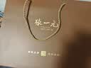 张一元茉莉花茶叶毛尖浓香型新春茶老北京伴手礼物口粮茶特种300g礼盒装 实拍图