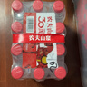 农夫山泉 饮用水 饮用天然水塑膜量贩装550ml*12瓶 实拍图
