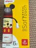 贝亲（Pigeon）PPSU迪士尼双把手奶瓶330ml L号奶嘴 米奇躲猫猫 6月+ AA269 实拍图