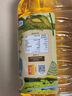 初萃中粮玉米胚芽油5.436L 非转基因 食用油 一级 物理压榨 实拍图