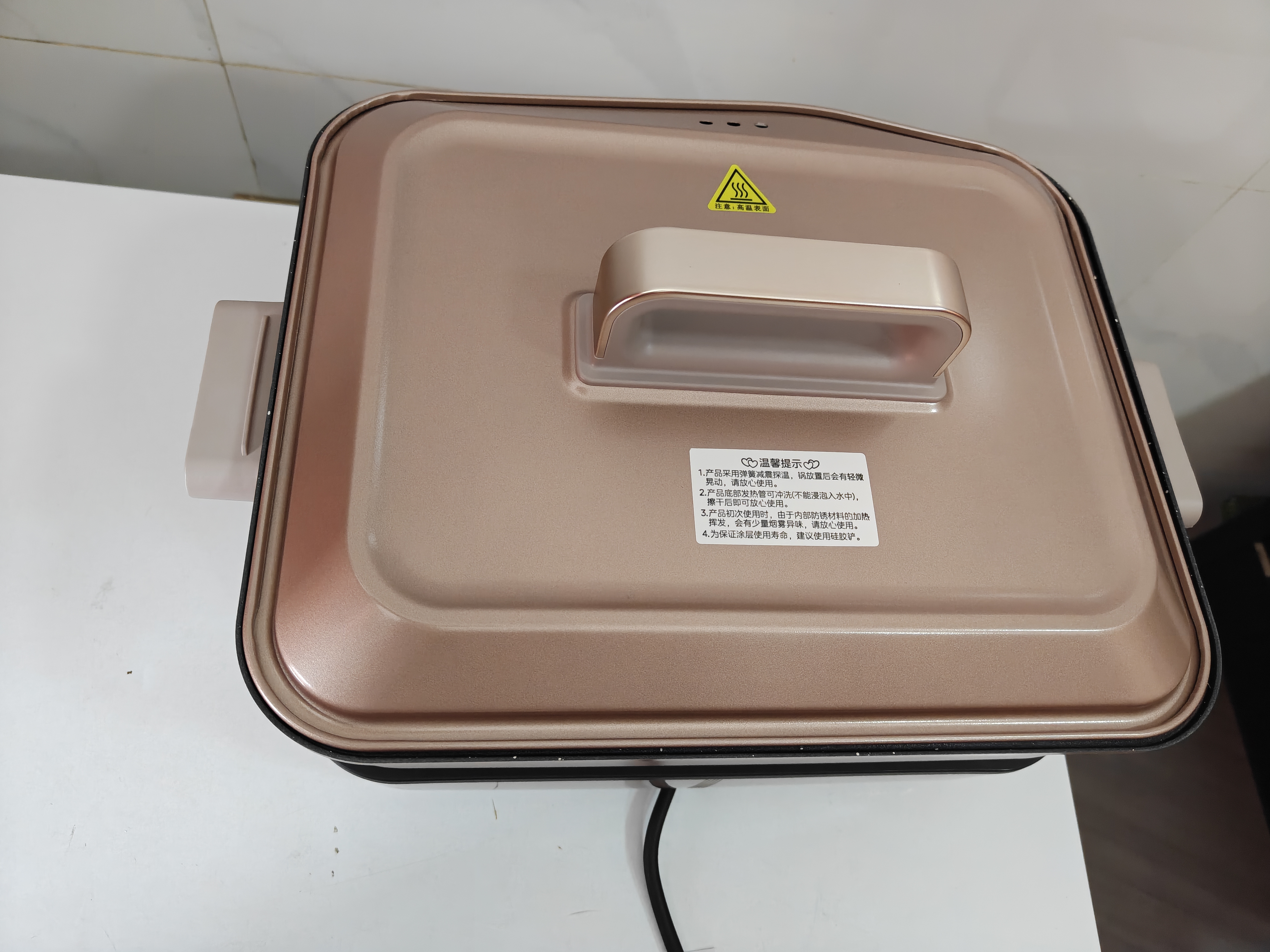 美的（Midea）电火锅 火锅专用锅分体式多功能锅电煮锅涮肉锅火锅锅速沸8L家用多用途锅HGS382702 实拍图
