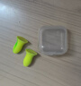 宜家依隔音耳塞睡眠超强级防噪音降噪静音睡觉专用打呼噜女生不伤耳朵 实拍图