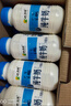 小西牛纯牛奶小方砖全脂营养早餐奶200ml*20盒整箱 实拍图