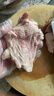 恒都 澳洲原切去骨羊后腿肉净重2斤/袋 冷冻 烧烤炖煮食材 羊肉 实拍图