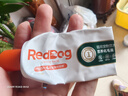 红狗营养膏120g*2+化毛膏120g*2 化毛膏猫咪专用排除毛【品类领导者】 实拍图