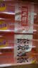 奇强除菌除螨洗内衣肥皂100g*4块婴幼儿男/女士内衣裤洗衣温和不伤手 实拍图