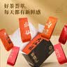 七春武夷山茶叶组合大红袍肉桂老枞水仙正岩茶品鉴装6泡礼品51g自己喝 实拍图