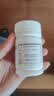 来益维生素E软胶囊100mg*60粒 抗氧化护肤抗皱抗衰老备孕心脑血管健康 实拍图