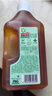 碧浪衣物除菌液草木清香1L抗菌杀菌除螨除味安全不伤衣消毒液儿童 实拍图