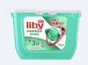 立白洗衣凝珠 104颗 单腔 除菌除螨抑菌洁净 浓缩洗衣液 速溶快洗 实拍图