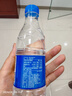 恒大冰泉 饮用天然矿泉水会议办公用水 350ml*24瓶 整箱装【热门商品】 实拍图