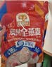 穗格氏（SHEGURZ）早餐谷物 即食纯燕麦片1000g 原味无加蔗糖 营养早餐麦片免煮冲饮 实拍图