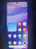 小米（MI）Redmi Note14 Pro 手机  国家补贴 天玑7300-Ultra IP68防尘防水 5500mAh大电量 小米红米 暮光紫 8GB+256GB 实拍图