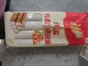 新边界一级新疆灰枣2斤（200g*5）新枣灰枣非和田大枣零食 实拍图