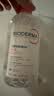 贝德玛（BIODERMA）粉水敏感肌洗卸温和不伤肤卸妆水水润清爽500ml 实拍图