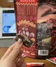 思奇香风干牛肉干200g五香味整块原切牛肉干四川老字号肉质紧实 实拍图