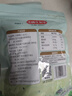 姚生记原味新疆核桃仁300g 阿克苏大核桃仁休闲零食 每日坚果炒货干果仁 实拍图