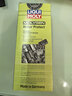 力魔（LIQUI MOLY）魔法基因发动机保护剂 机油添加剂抗磨修复剂 1015 500ml 实拍图