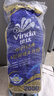 维达（Vinda）有芯卷纸 蓝色经典4层200克*10卷 厚韧大分量 卫生纸厕纸 卷筒纸 实拍图