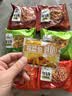 顾大嫂非油炸方便面 免煮速食 三口味混合6袋装 送6包榨菜 即食干拌面 实拍图
