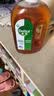 滴露（Dettol）消毒液洗衣衣物消毒水750mL 除螨杀菌混洗无忧 家居地板消毒 非84 实拍图