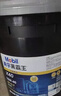 美孚（Mobil）美孚黑霸王柴机油 15W-40 CH-4级 18L 重载长换油 老司机车队保养 实拍图
