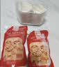 俏侬 蛋挞套装1.6kg 蛋挞皮30只+挞液500g*2 空气炸锅烤箱半成品 实拍图