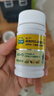 迪巧儿童钙片碳酸钙d3咀嚼片30粒青少年钙片儿童4-17岁补钙含维生素d3美国进口OTC钙片非液体钙 实拍图