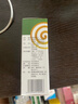 【3盒装】宝尼 小儿咳嗽糖浆 10ml/盒 儿童型 实拍图