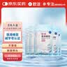 欧洁医用无菌棉签50支*5包 伤口清洁消毒灭菌级医用棉签 竹棒型 100mm 实拍图