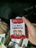 澳牧（Australia's Own）儿童成长牛奶A2β酪蛋白铁锌VD全脂学生奶200ml*12盒礼盒 实拍图