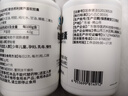 康纽莱芦荟软胶囊排宿便有助于润肠通便68粒*2瓶礼盒装成人蓝帽保健食品 实拍图