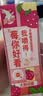 蒙牛真果粒草莓味牛奶饮品250g*12盒  礼盒新老包装 含乳饮料送礼礼盒 实拍图
