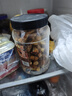 知香尝味新货姬松茸干货松茸菌巴西菇精选非特级无硫本色蘑菇菌菇150g 实拍图