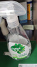 滴露（Dettol）除菌喷雾500ml冰箱清洁剂除味剂冰箱清洗消毒除臭除异味李斯特菌 实拍图