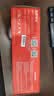 双杰388a硒鼓适用惠普m1136硒鼓 p1106 m128fn M128fp m1216nfh m1213nf P1008硒鼓 p1007墨盒 惠普m126a硒鼓 实拍图
