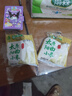 【已售50w 】万能绳子捆绑绳晒被子耐磨晾衣服神器打包绳旅行必备 5米+10米各1个【晾衣服】 实拍图
